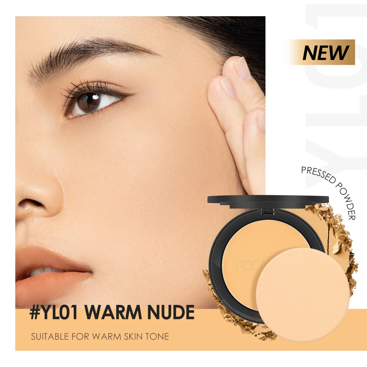 Powder Brighten Oil-control